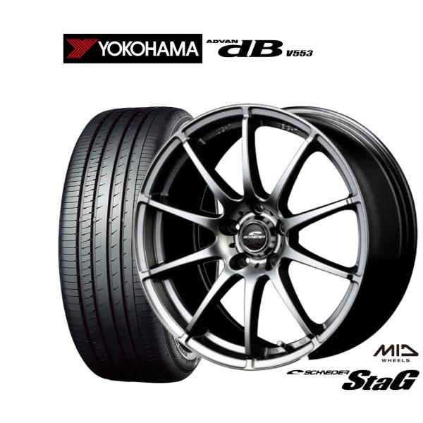 サマータイヤ ホイール4本セット MID シュナイダー スタッグ ヨコハマ ADVAN アドバン d...