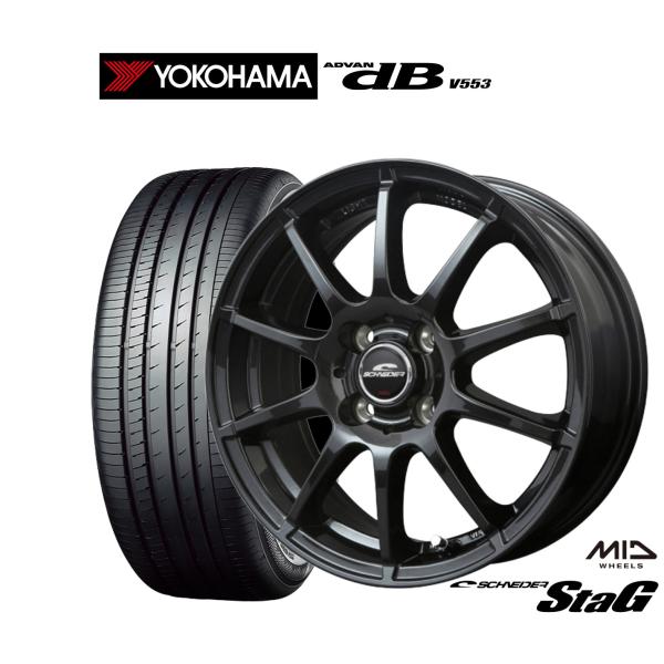 サマータイヤ ホイール4本セット MID シュナイダー スタッグ ヨコハマ ADVAN アドバン d...