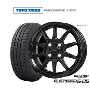 サマータイヤ ホイール4本セット JAPAN三陽 ZACK JP-209 Limited Black