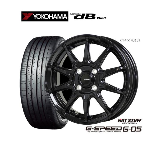 サマータイヤ ホイール4本セット ホットスタッフ G.speed G-05 ヨコハマ ADVAN ア...