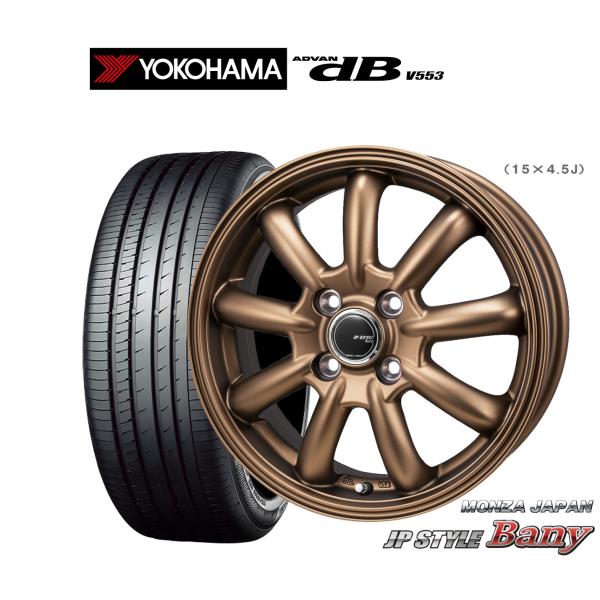 サマータイヤ ホイール4本セット モンツァ JP STYLE BANY(バーニー) Limited ...