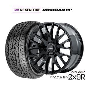 RAYS 【ホイール単品4本セット】 レイズ ホムラ 2X9R 10J 22インチ