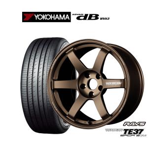 サマータイヤ ホイール4本セット レイズ ボルクレーシング TE37 サーガ S-plus ヨコハマ ADVAN アドバン dB(V553) 205/50R17｜carport-maluzen