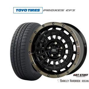 サマータイヤ ホイール4本セット ホットスタッフ バークレイハードロック ローガン トーヨータイヤ プロクセス PROXES CF3 215/55R17｜carport-maluzen