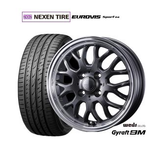 HOT STUFF（ホットスタッフ） パッソ ブーン タンク ルーミー トール