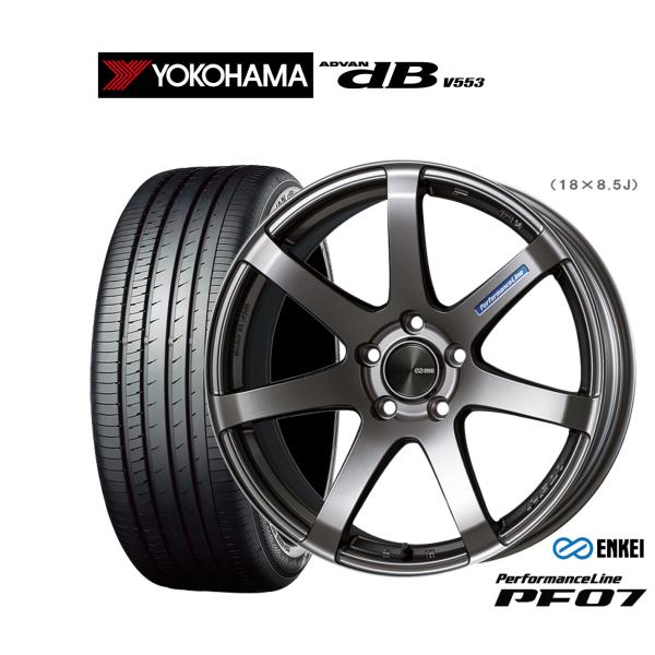 サマータイヤ ホイール4本セット エンケイ PF07 ヨコハマ ADVAN アドバン dB(V553...