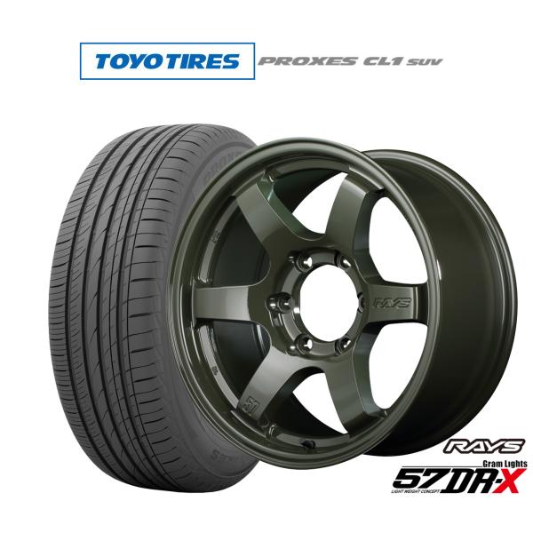 サマータイヤ ホイール4本セット レイズ グラムライツ 57 DR-X Limited Editio...