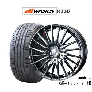 KUMHO（クムホ） 【人気商品 在庫特価品】WORK リザルタード TT 16