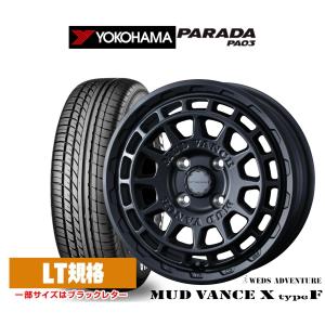 ロクサーニ サマータイヤ ホイール4本セット BADX バトルシップ NEO