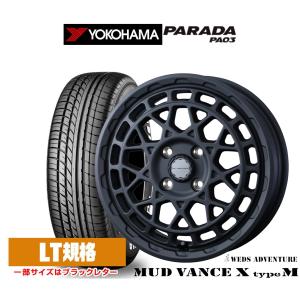 ロクサーニ サマータイヤ ホイール4本セット BADX バトルシップ NEO