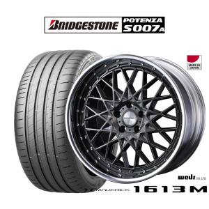 サマータイヤ ホイール4本セット ウェッズ マーベリック 1613M ブリヂストン POTENZA ポテンザ S007A 235/30R20