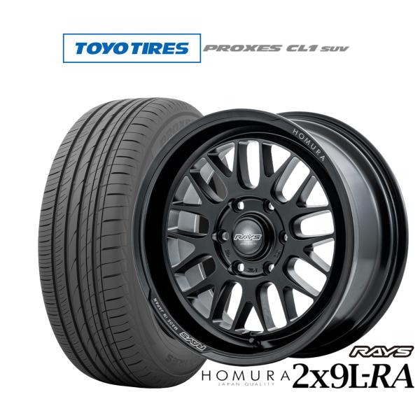 サマータイヤ ホイール4本セット レイズ HOMURA ホムラ 2×9 L-RA トーヨータイヤ プ...
