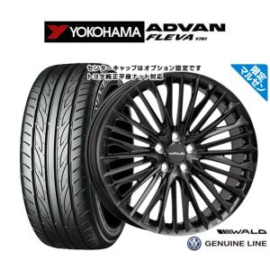 ヴァルド(WALD) ジェニュインライン F001 20インチ 【厳選輸入245