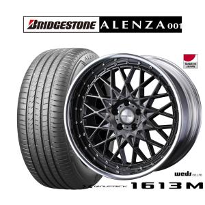 サマータイヤ ホイール4本セット ウェッズ マーベリック 1613M ブリヂストン ALENZA アレンザ 001 255/45R20