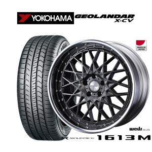 サマータイヤ ホイール4本セット ウェッズ マーベリック 1613M ヨコハマ GEOLANDAR ジオランダー X-CV (G057) 255/55R20
