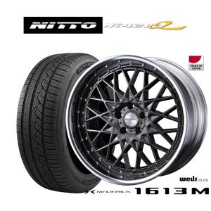 サマータイヤ ホイール4本セット ウェッズ マーベリック 1613M NITTO NT421Q 265/50R20