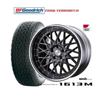 オフロードタイヤ ホイール4本セット ウェッズ マーベリック 1613M BFグッドリッチ トレールテレーン T/A 245/50R20