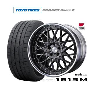 サマータイヤ ホイール4本セット ウェッズ マーベリック 1613M トーヨータイヤ プロクセス PROXES スポーツ2 265/45R20