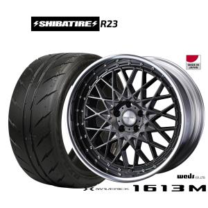 サマータイヤ ホイール4本セット ウェッズ マーベリック 1613M SHIBATIRE シバタイヤ 280 (R23) 255/40R20