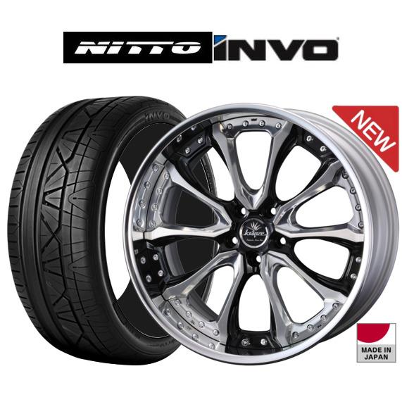 サマータイヤ ホイール4本セット ウェッズ クレンツェ ヴェルサム NITTO INVO  225/...