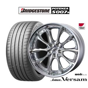 サマータイヤ ホイール4本セット ウェッズ クレンツェ ヴェルサム ブリヂストン POTENZA ポテンザ S007A 255/40R20｜carport-maluzen