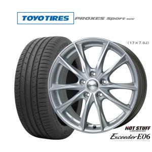 サマータイヤ ホイール4本セット ホットスタッフ エクシーダー E06 トーヨータイヤ プロクセス PROXES スポーツ SUV  225/55R19｜carport-maluzen