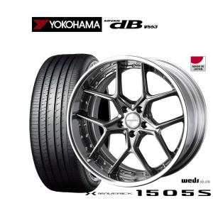 タイヤホイールセット マーベリック(MAVERICK/WEDS)1505S 20インチ