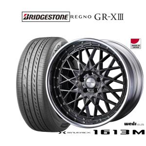 サマータイヤ ホイール4本セット ウェッズ マーベリック 1613M ブリヂストン REGNO レグノ GR-XIII(GR-X3) 245/35R20