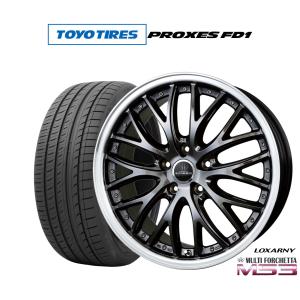 サマータイヤ ホイール4本セット BADX ロクサーニ マルチフォルケッタ MS3 トーヨータイヤ プロクセス PROXES FD1  245/45R20｜carport-maluzen