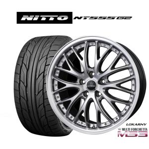 サマータイヤ ホイール4本セット 245/35R20インチ 5H114.3 ウェッズ 