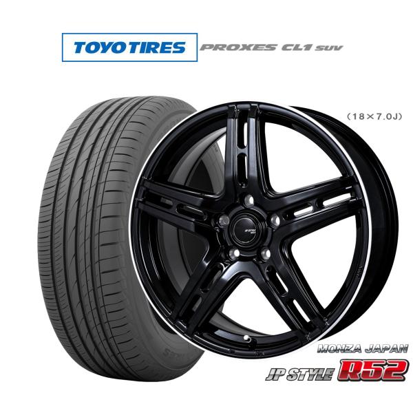 サマータイヤ ホイール4本セット モンツァ JP STYLE R52 トーヨータイヤ プロクセス P...