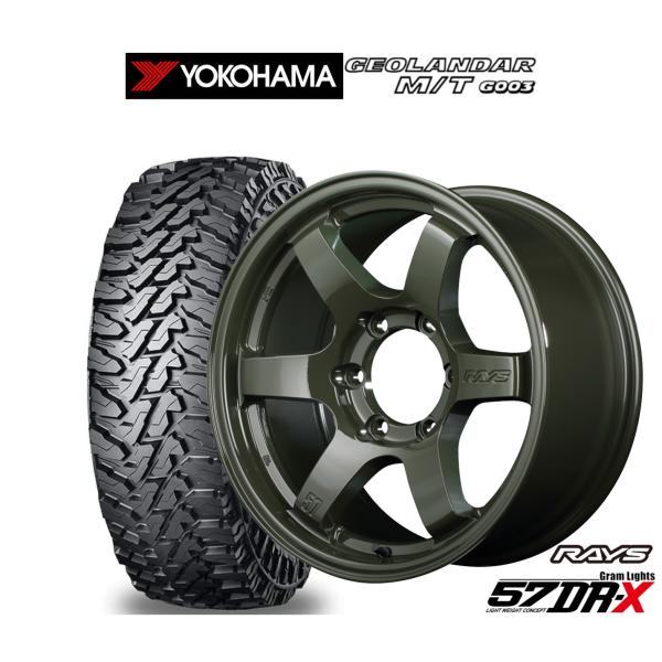 サマータイヤ ホイール4本セット レイズ グラムライツ 57 DR-X Limited Editio...