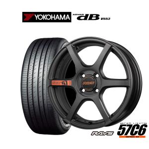 4本特価) 16×6.5J +48 4/100 VOLK RACING TE37 ソニック (MM
