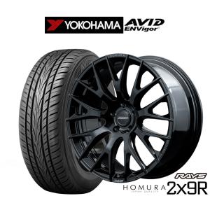 サマータイヤ ホイール4本セット レイズ HOMURA ホムラ 2×9 R ヨコハマ AVID エンビガー (S321) 245/45R20