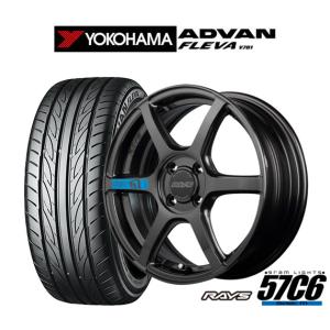 RAYS サマータイヤ ホイール4本セット レイズ グラムライツ 57 C6 SPEC