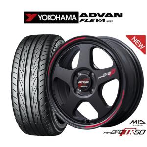 サマータイヤ ホイール4本セット MID RMPレーシング TR50 ヨコハマ ADVAN アドバン フレバ V701 165/55R15