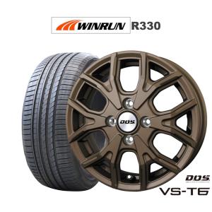 サマータイヤ ホイール4本セット BADX エスホールド S-5V NEXEN