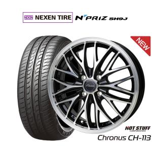 ECOS 日本製 【新品 軽自動車】N-BOX タント 夏タイヤ ホイール4本