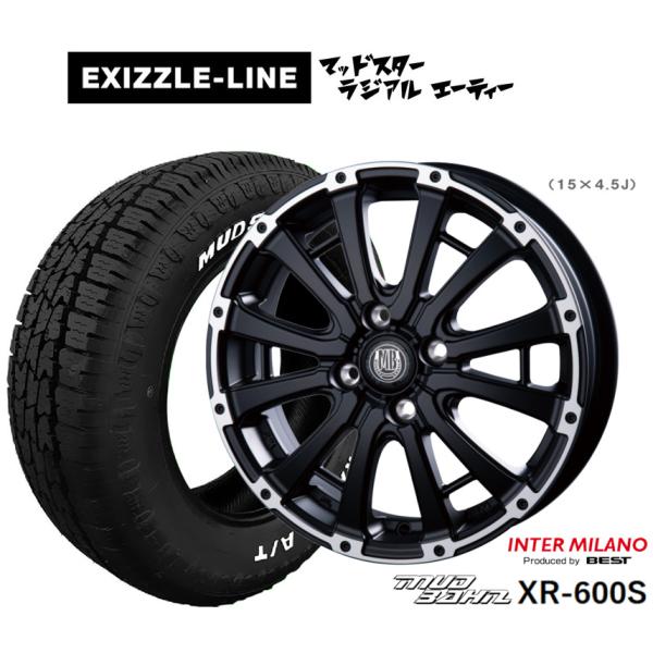 オフロードタイヤ ホイール4本セット インターミラノ マッドバーン XR-600S エクシズルライン...