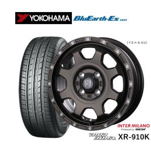 BluEarth 送料無料 サマータイヤホイール 4本セット 145/80R12 74S