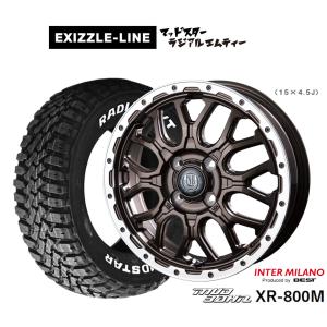 155/80R14 LT 【送料無料4本セット】MUDSTAR マッドスター RADIAL A/T