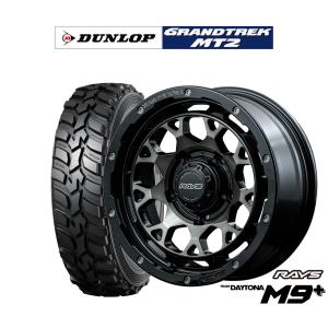 サマータイヤ ホイール4本セット レイズ チームデイトナ M9+ ダンロップ グラントレック MT2 (ナロー) 195/80R16｜carport-maluzen