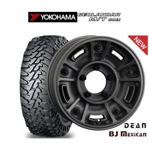 サマータイヤ ホイール4本セット クリムソン ディーン BJ メキシカン ヨコハマ GEOLANDAR ジオランダー M/T (G003) 185/85R16｜carport-maluzen