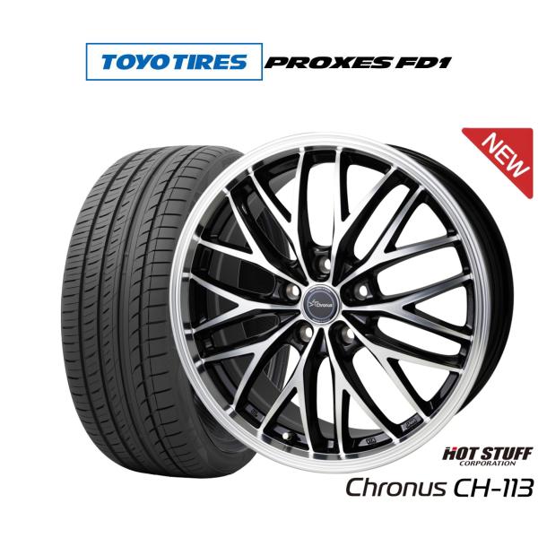 サマータイヤ ホイール4本セット ホットスタッフ クロノス CH-113 トーヨータイヤ プロクセス...