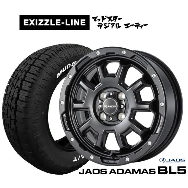 オフロードタイヤ ホイール4本セット JAOS ジャオス アダマス BL5 エクシズルライン MUD...