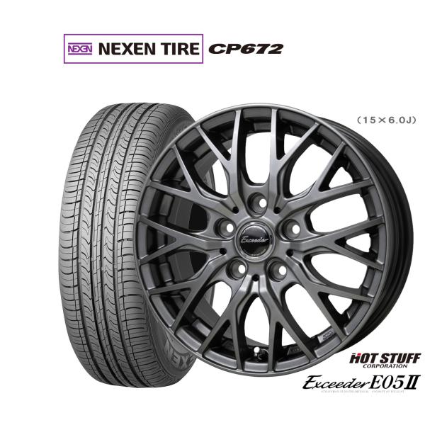 サマータイヤ ホイール4本セット ホットスタッフ エクシーダー E05II NEXEN ネクセン C...