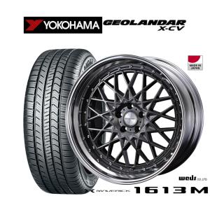 サマータイヤ ホイール4本セット ウェッズ マーベリック 1613M ヨコハマ GEOLANDAR ジオランダー X-CV (G057) 265/40R21