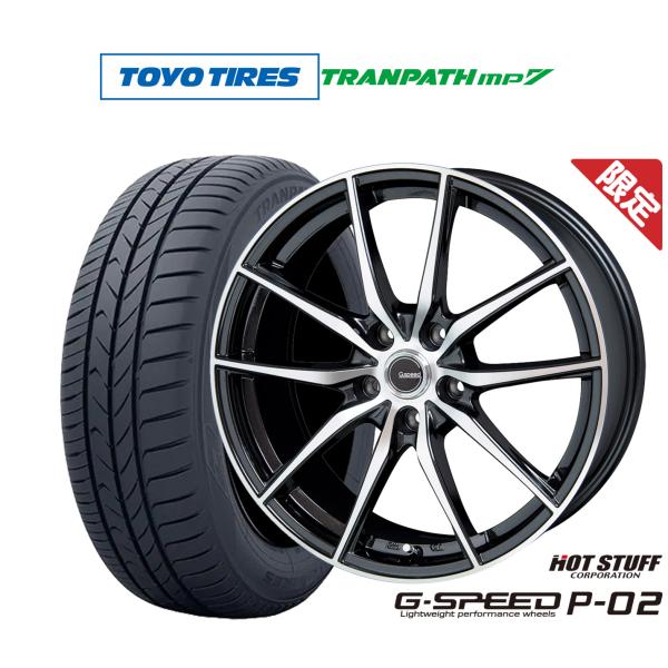 【数量限定】サマータイヤ ホイール4本セット ホットスタッフ G.speed P-02 トーヨータイ...