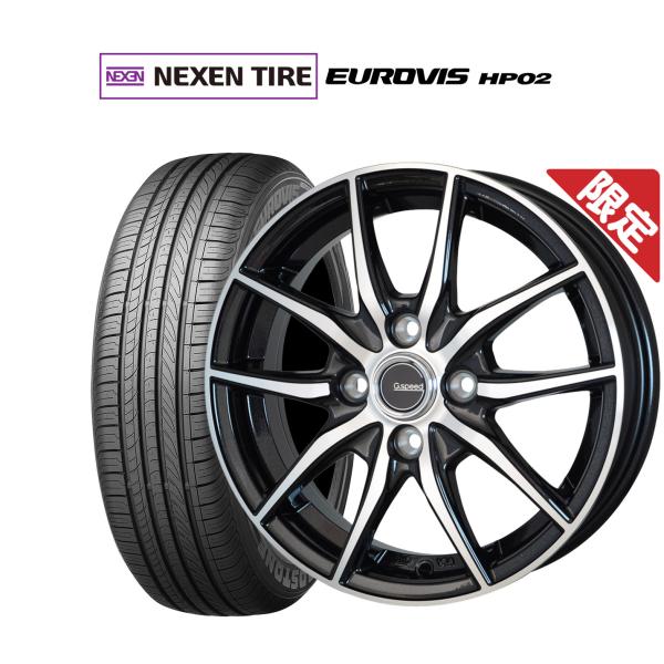 【数量限定】サマータイヤ ホイール4本セット ホットスタッフ G.speed P-02 NEXEN ...