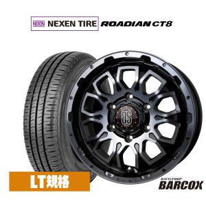 サマータイヤ ホイール4本セット BADX ロックケリー ROCK KELLY MX-V